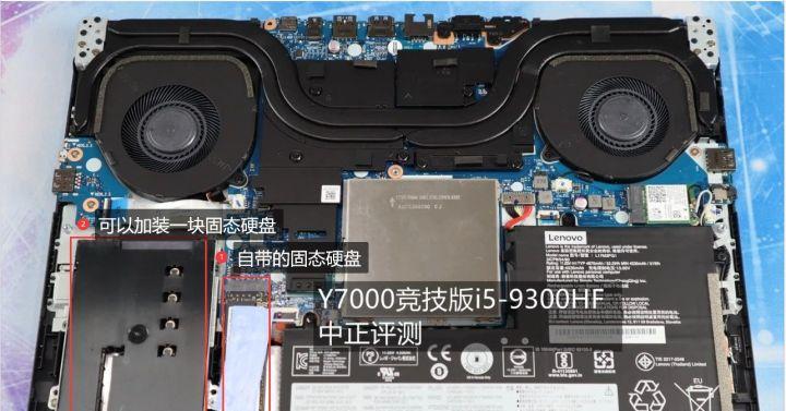 联想SSD的性能表现怎么样？使用中可能遇到哪些问题？  第2张