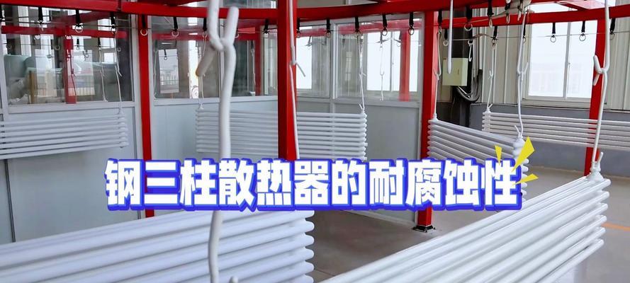 耐配散热器的性能和用户评价如何？  第3张