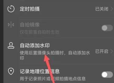 佳能相机时间设置方法是什么？如何调整相机时间？  第3张