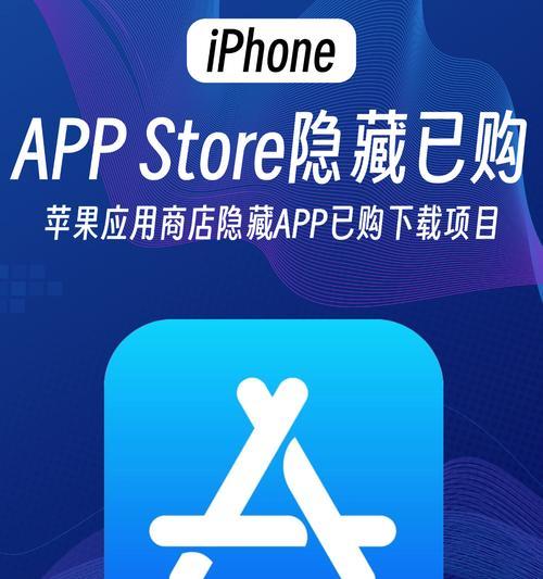 小米平板管家隐藏后如何恢复显示？  第3张