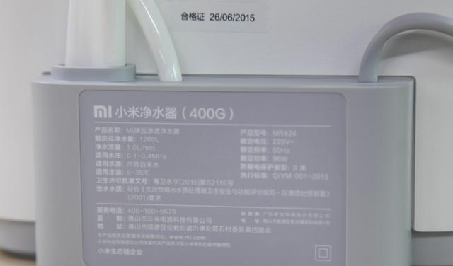 小米烧水壶的包装方式是什么？拆箱后如何组装使用？  第3张