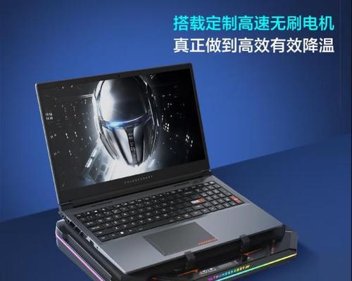 独立散热器在电脑上的使用方法是什么？  第3张