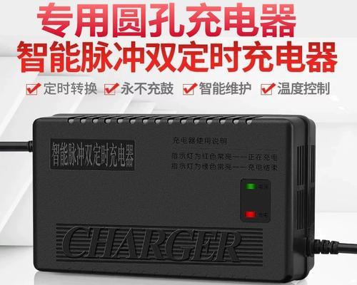 雅迪圆孔转换器的正确使用方法是什么？有哪些常见问题？  第1张