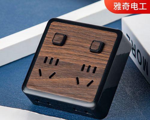三孔魔方转换器使用指南？使用不当会怎样？  第3张