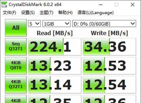 32读卡器拆卸的正确方法是什么？  第2张
