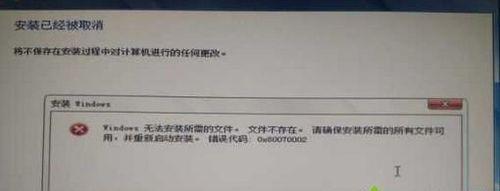 铝散热器压块安装步骤是什么？安装时遇到问题怎么办？  第2张