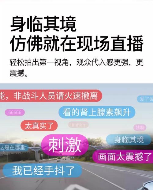 摄像机视角如何在OC中固定？固定视角的操作步骤是什么？  第1张