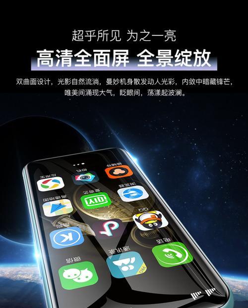 哪些手机小游戏可以静音玩？  第2张