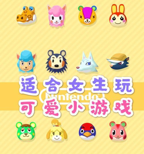 哪些手机小游戏可以静音玩？  第3张