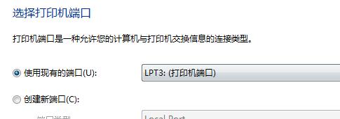 惠普打印机打印小卡操作流程是什么？  第2张