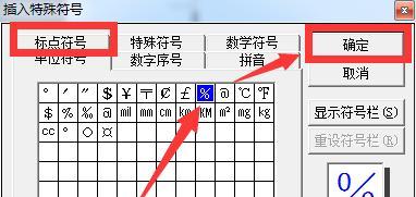 ordor摄像机的充电方法是什么？充电时长和注意事项有哪些？  第2张
