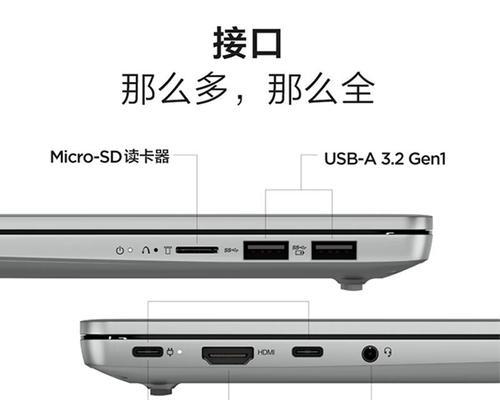 联想小新电脑壁纸如何自定义设置？  第3张