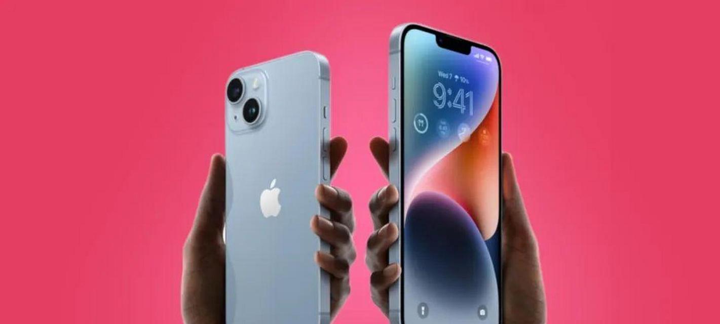 加版iPhone如何启用AI功能？  第1张