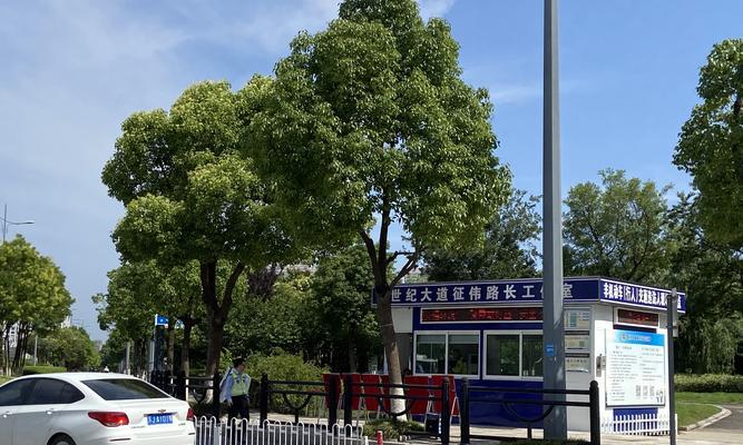 盐城电瓶车违章查询方法是什么？  第1张
