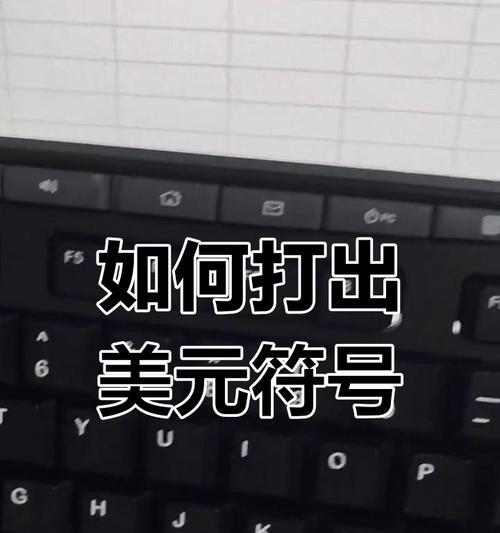 圣旗声卡驱动下载方法是什么？  第3张