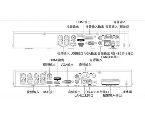 海康威视nvr事件录像设置步骤是什么？  第1张