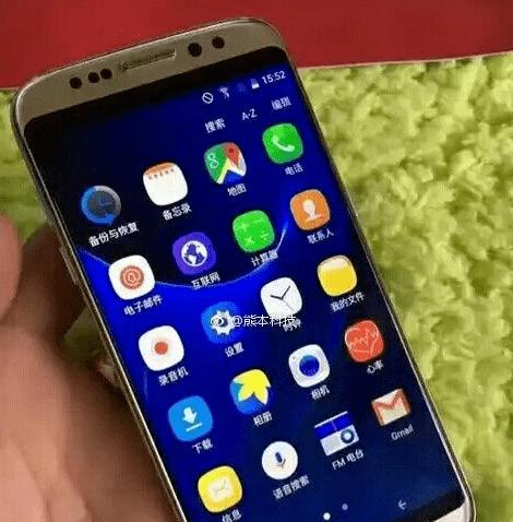 三星手机系统多开方法是什么？多开后如何管理应用？  第1张