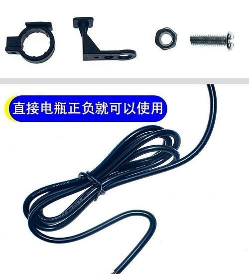 摩托牌照转换器的使用方法是什么？使用中应注意什么？  第1张