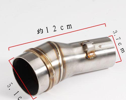 摩托牌照转换器的使用方法是什么？使用中应注意什么？  第2张