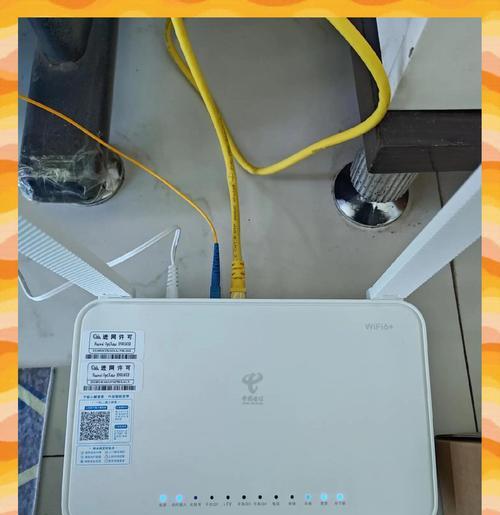 无损更换路由器设置的方法是什么？  第2张