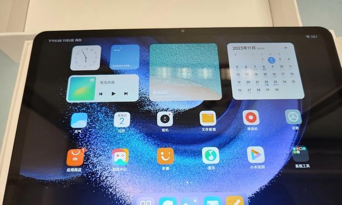 小米平板办公模式如何激活？  第2张