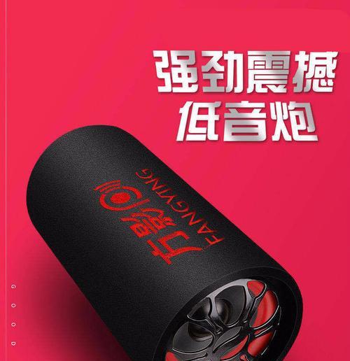 这种带显示屏的圆形音响是什么品牌？它有什么特别的功能？  第1张