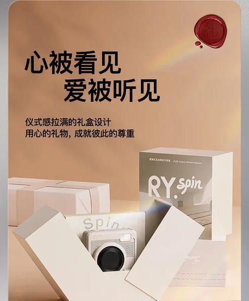 这种带显示屏的圆形音响是什么品牌？它有什么特别的功能？  第3张