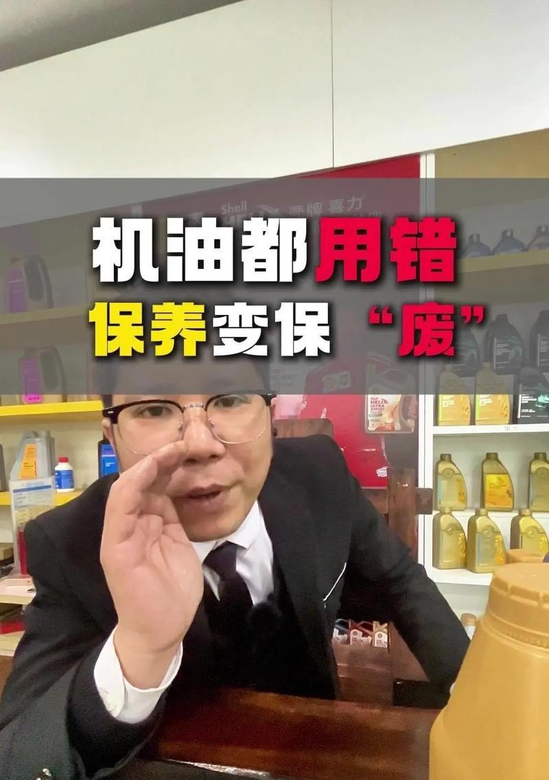 汽车机油板子的正确名称是什么？  第1张