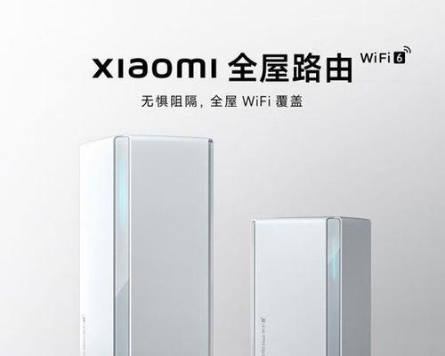 连州路由器的性能如何？  第1张