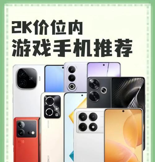 不依赖网络的手机游戏推荐？这些游戏如何下载？  第3张