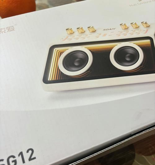 索爱话筒为何大声时自动关机？如何解决这个问题？  第3张