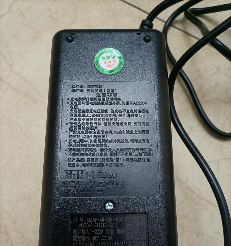 补电瓶车充电器的正确使用方法？  第1张