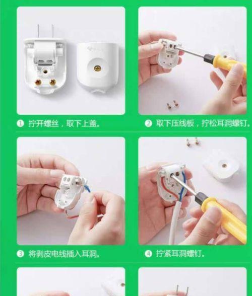 双插孔数据线怎么插线？正确的使用方法是什么？  第1张