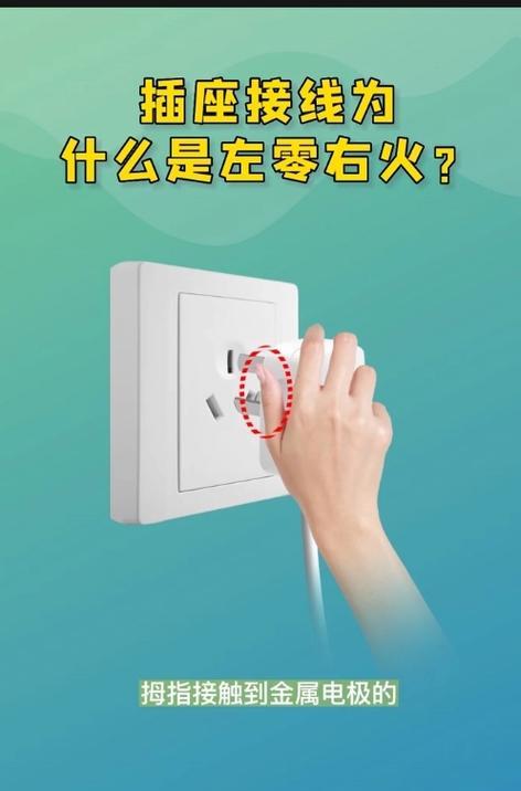 双插孔数据线怎么插线？正确的使用方法是什么？  第3张