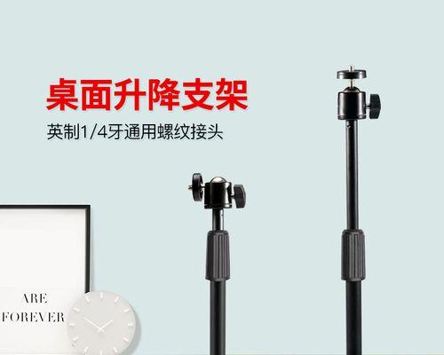 圆盘支架带散热器的正确使用方法是什么？  第2张