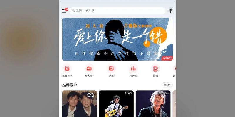 小米平板锁屏密码忘记如何解决？  第3张