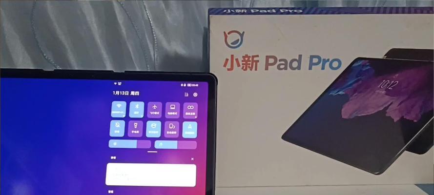 小米平板手机如何实现微信双开？操作步骤复杂吗？  第2张