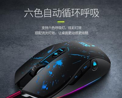 宏碁鼠标驱动恢复出厂设置方法？操作后如何重新安装？  第2张