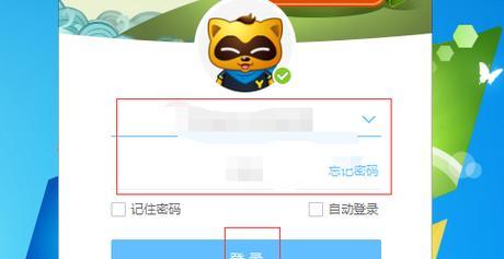 yy直播窗口投屏操作步骤是什么？  第2张