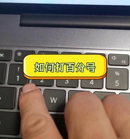 剑虎二散热器的安装方法是什么？  第3张