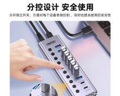 电陶炉怎么样装转换器？转换器安装后如何确保安全使用？  第2张