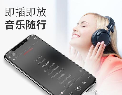 读卡器插TF卡电脑无法识别怎么办？如何检查读卡器问题？  第2张