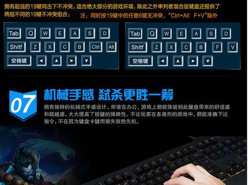 如何查看鼠标键盘驱动？鼠标键盘驱动检查方法是什么？  第1张