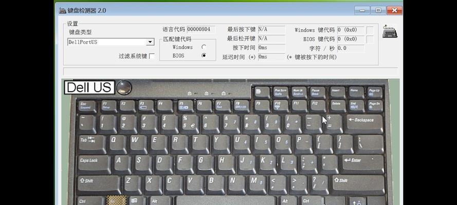 如何查看鼠标键盘驱动？鼠标键盘驱动检查方法是什么？  第3张