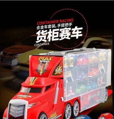 喜瑞汽车属于哪个品牌？它有什么特点？  第2张