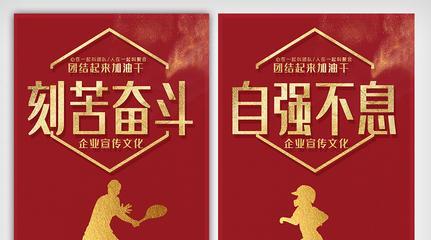 汽车挂画中红色代表的含义是什么？  第3张