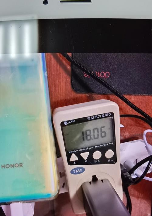 联想小新充电模式怎么调整？调整后有什么好处？  第3张