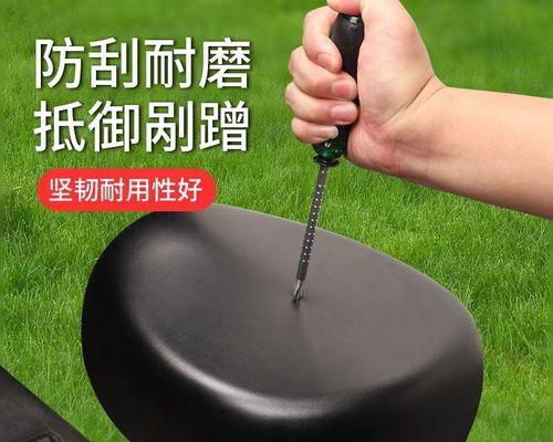 电瓶车坐垫套如何正确安装？  第3张