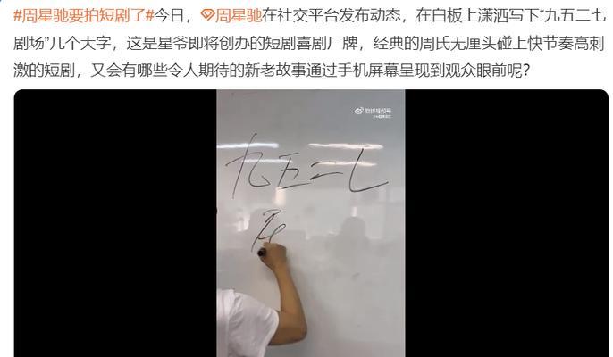 电视屏幕大字显示效果如何优化？  第2张