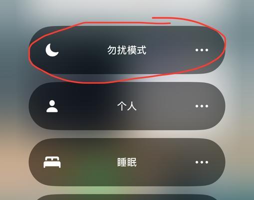苹果电脑如何设置电话来电？设置过程中可能遇到什么问题？  第3张